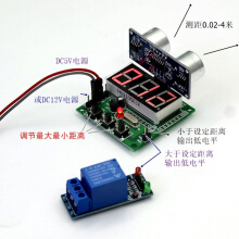 超声波距离传感器】价格_图片_品牌_怎么样-