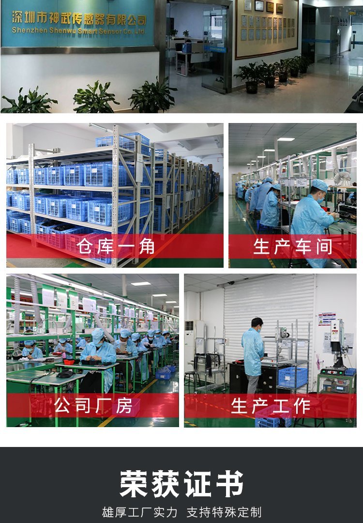 m18圆柱形红外扩散漫反射式光电开关传感器eb
