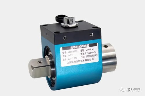产品介绍 yeli n203 小尺寸动态扭矩传感器
