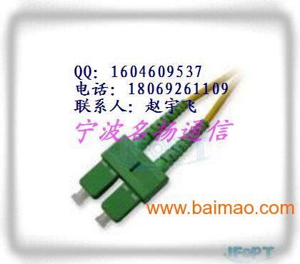 名扬供应 光纤跳线 sc跳线 fc跳线 厂家热销,名扬供应 光纤跳线 sc跳线 fc跳线 厂家热销生产厂家,名扬供应 光纤跳线 sc跳线 fc跳线 厂家热销价格