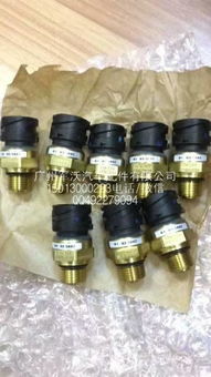 【欧洲卡车volvo沃尔沃fh/fm重卡发动机机油传感器,fh/fm价格,图片,配件厂家】